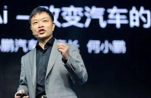 何小鹏自揭：为何骗子常伴？因我太老实，不够聪慧？