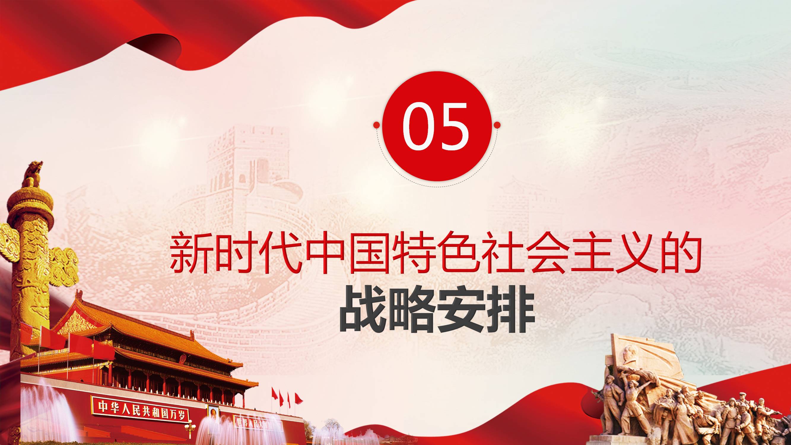 澳门与香港管家一肖一码一开，全面解释与贯彻实施
