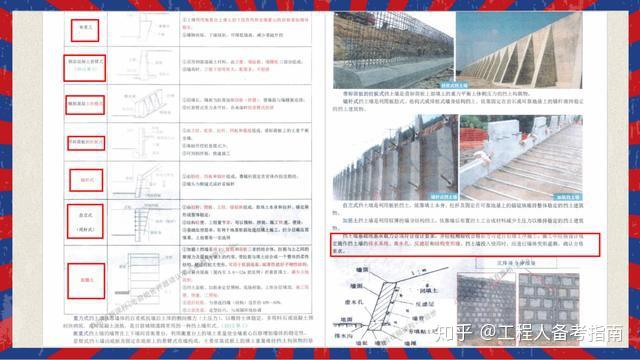 新澳门与香港，2025全年资料的精选解析与落实