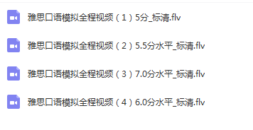关于2025年正版资料免费大全中特合法性的探讨及相关词语解析与落实