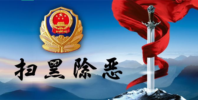 澳门三肖三码精准100%黄大仙,全面贯彻解释落实|一切贯彻