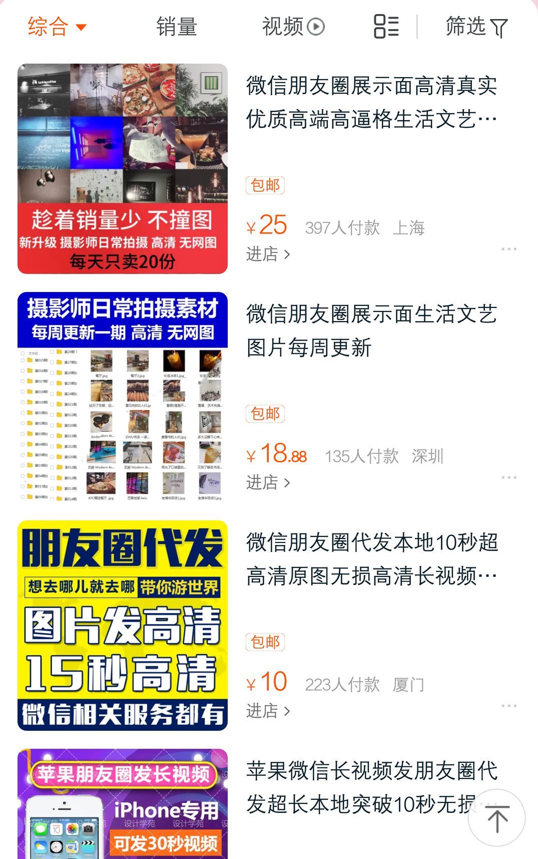 2025新澳门正版精准资料大全合法吗?,词语释义解释落实|丰富释义