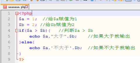 电磁阀三寸电磁阀三寸，深度解析与应用探讨