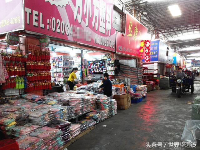 安溪日杂百货批发市场安溪日杂百货批发市场，繁荣的商业脉络与市场活力