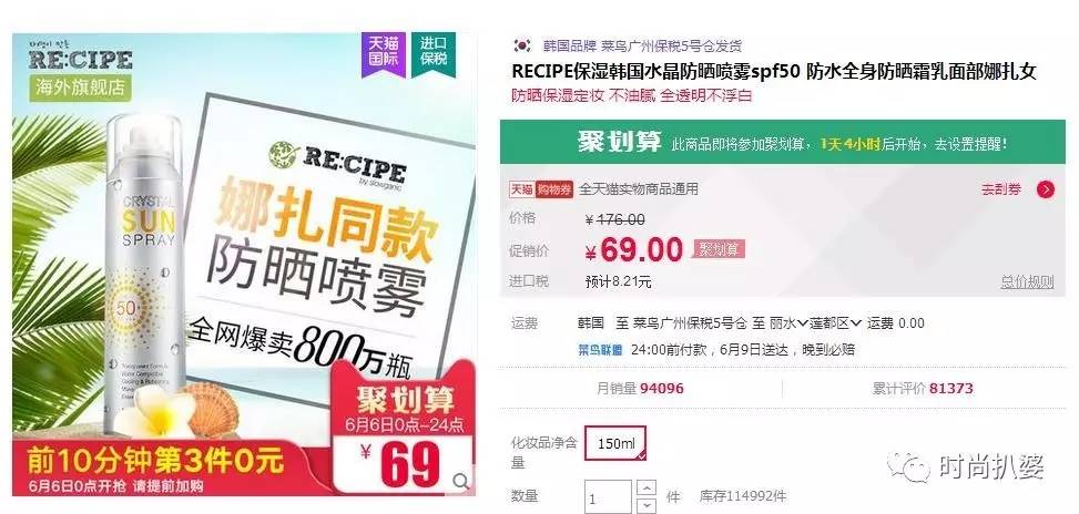 百货折扣批发市场在哪寻找理想的百货折扣批发市场，位置与优势分析