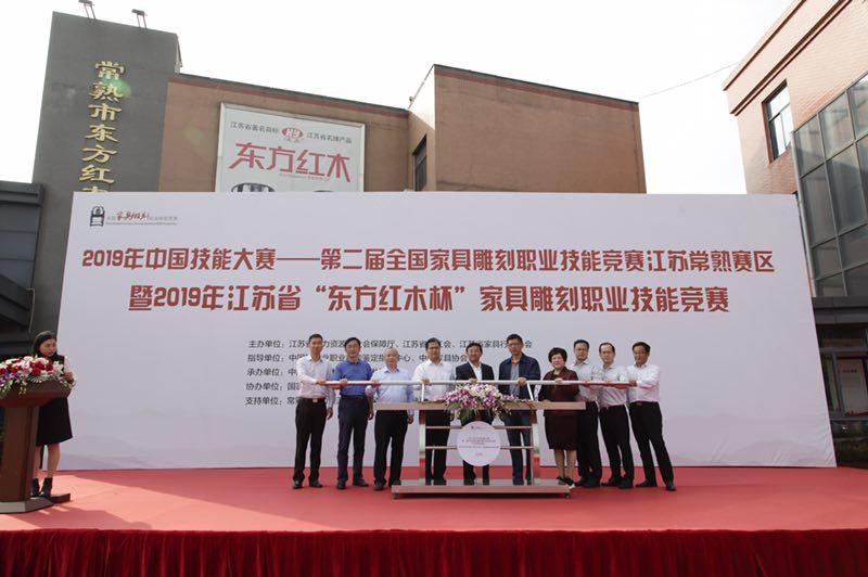 常熟人才市场招聘网官网常熟人才市场招聘网官网——连接企业与人才的桥梁