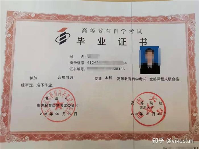 安徽自考网微信安徽自考网微信，一站式学习平台与资讯服务的便捷通道