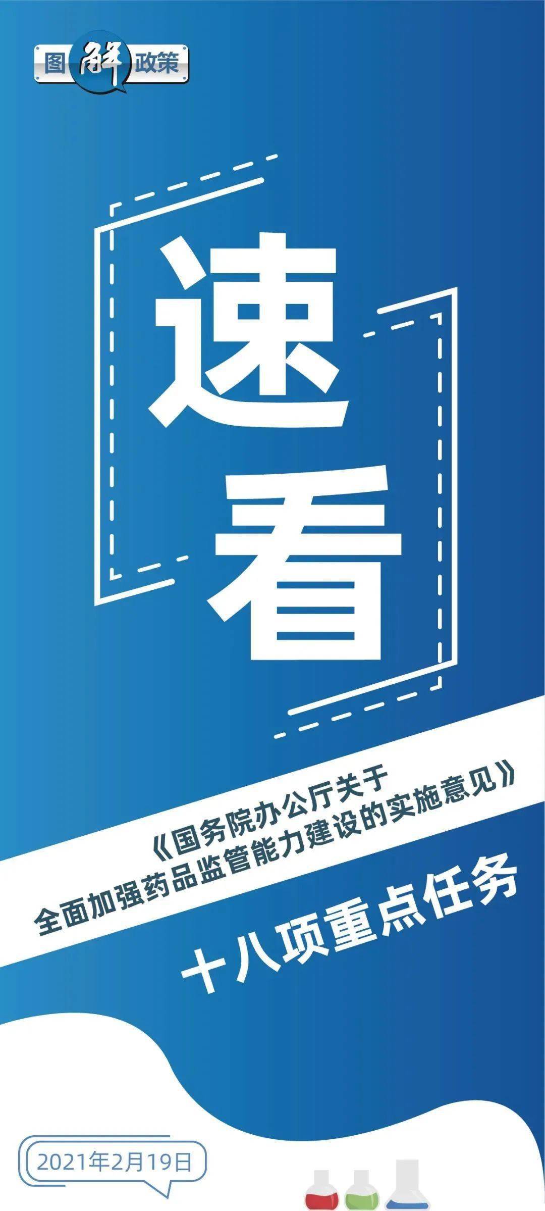 德惠自考网德惠自考网，助力个人成长与提升的重要途径