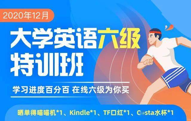 八小附近英语培训班电话八小附近英语培训班电话，助力您的英语学习之路
