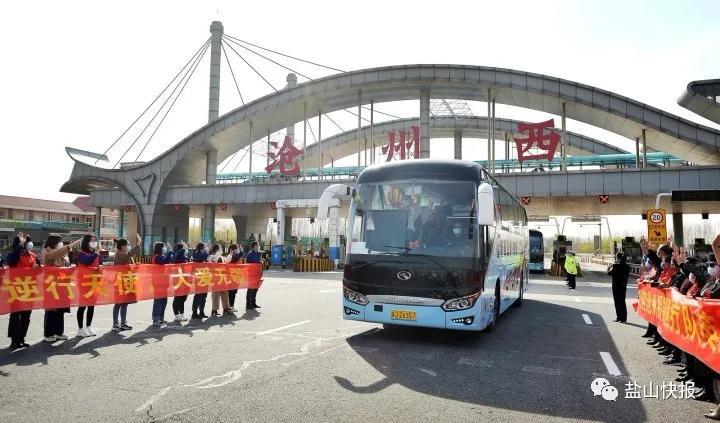 沧州中心医院人才招聘网沧州中心医院人才招聘网——打造医疗人才聚集地