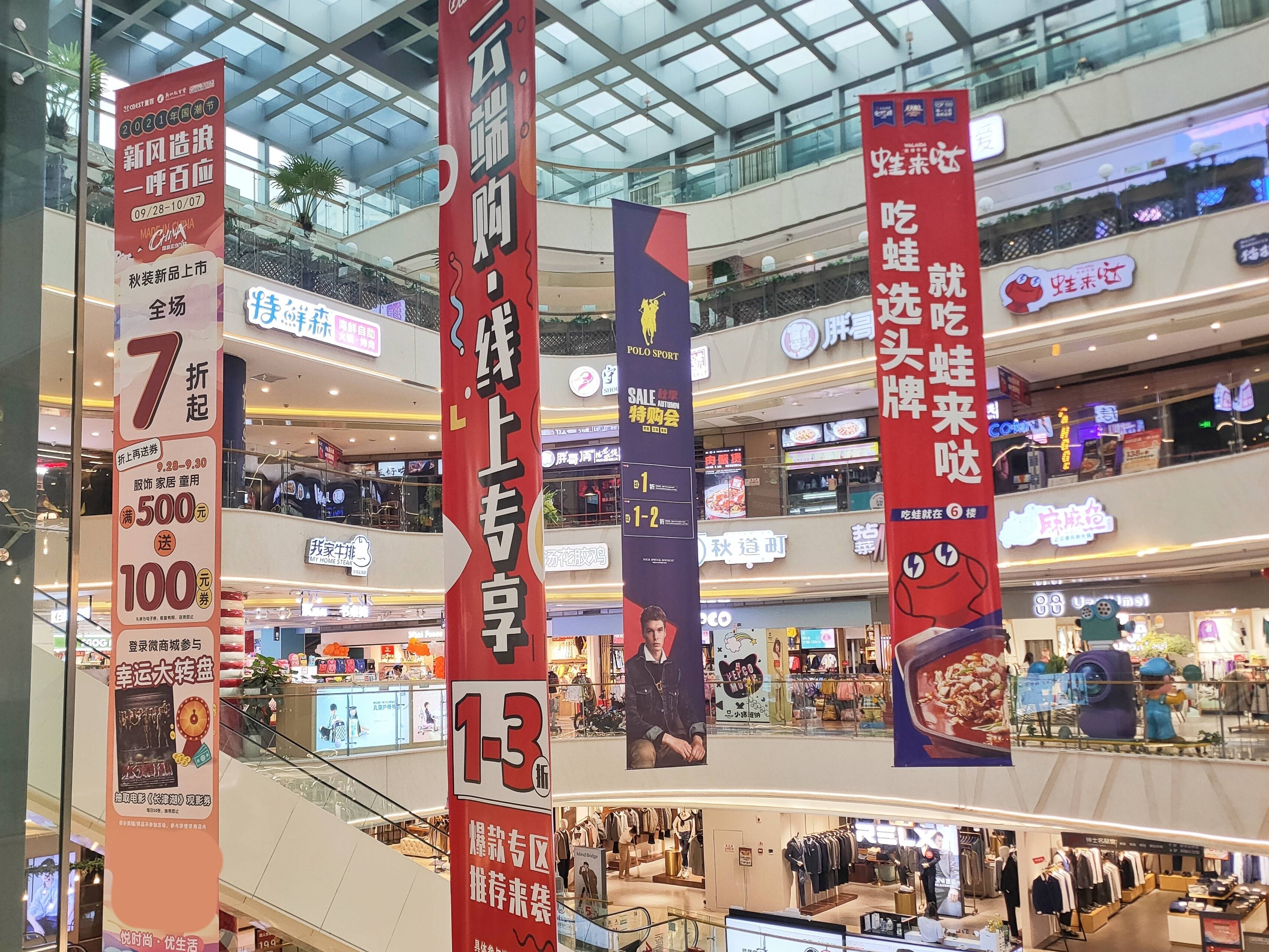 德化小百货批发市场德化小百货批发市场的繁荣与发展