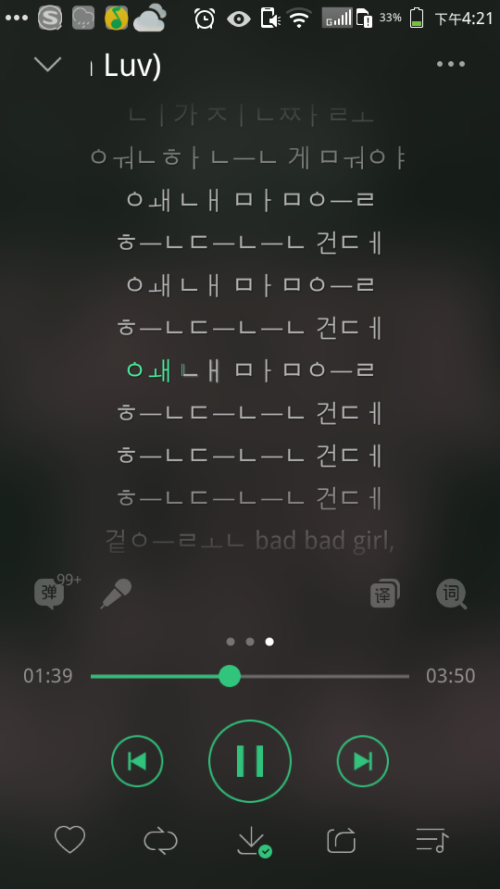 超酷韩文音乐网超酷韩文音乐网，探索韩流音乐的无限魅力