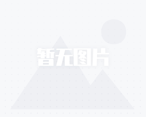 德化人才招聘网德化人才招聘网——连接人才与企业的桥梁纽带