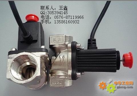电磁阀混用电磁阀混用的风险与后果