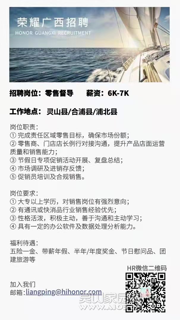 电竞 第296页