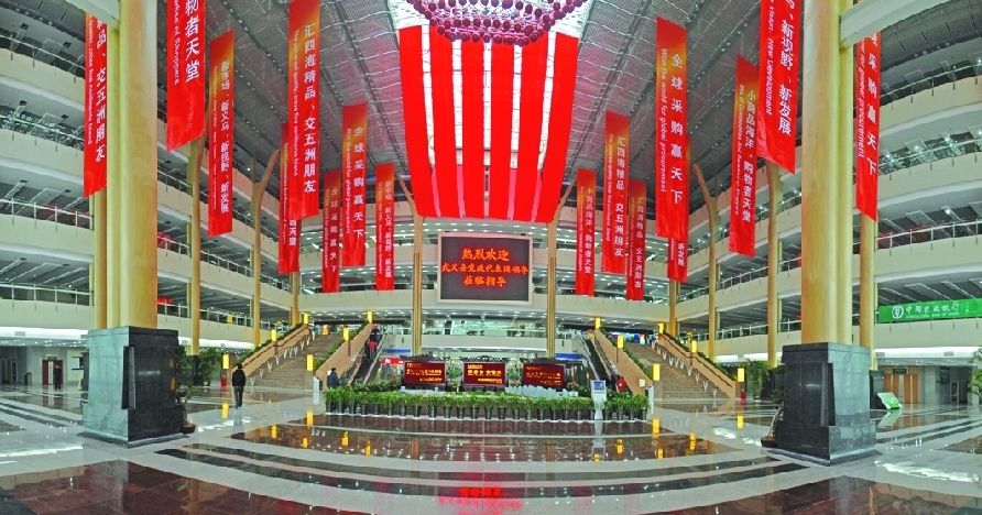 安徽百货家具批发市场安徽百货家具批发市场，繁荣的商业脉搏