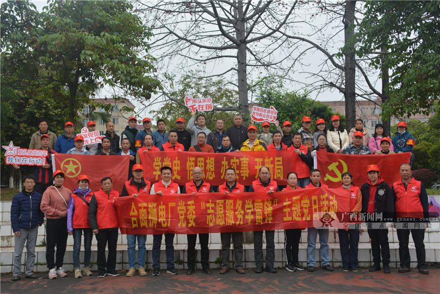 电厂招聘人才网电厂招聘人才网——构建高效电力人才交流平台