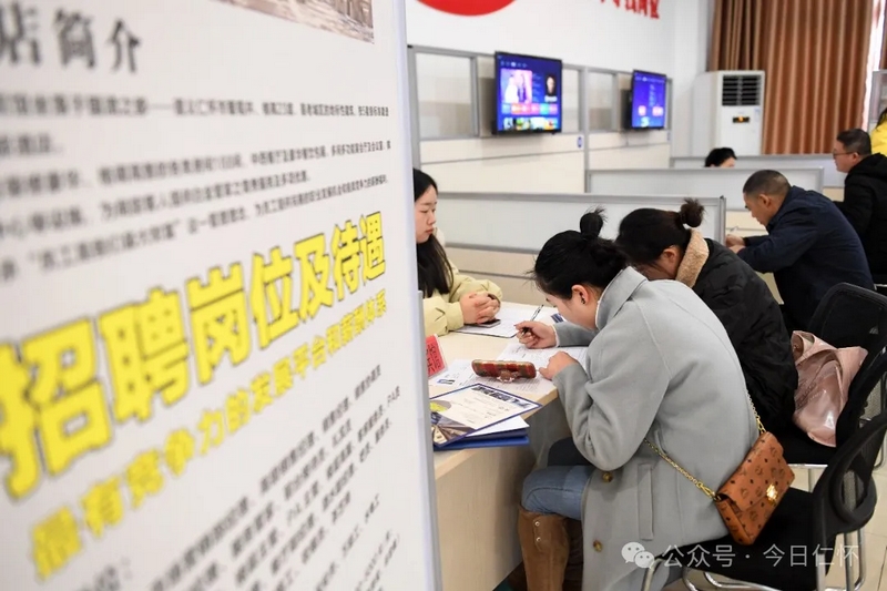 安顺人才网文员招聘网安顺人才网与文员招聘网，连接企业与人才的桥梁