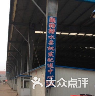 百货批发市场怎么摆货百货批发市场摆货策略与实践