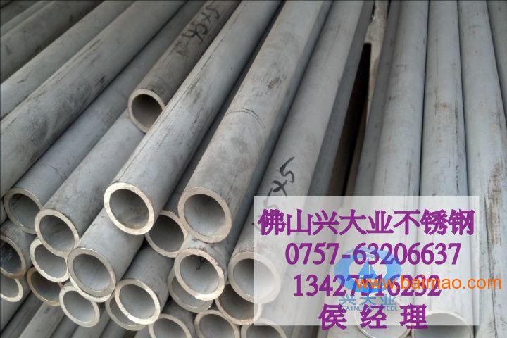 沧州无缝不锈钢管价格沧州无缝不锈钢管价格分析