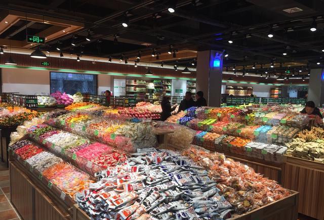 百货超市 食口食品百货超市中的食口食品，探索与体验