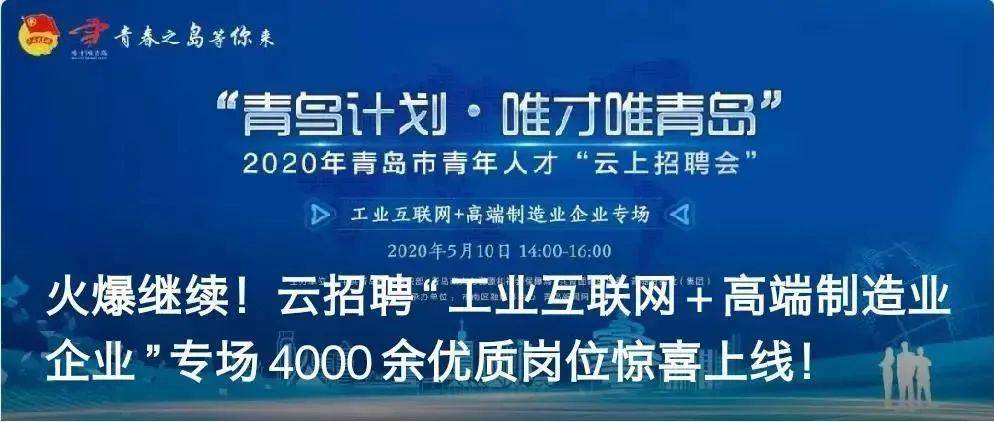 安然人才网招聘安然人才网招聘，构建人才与机遇的桥梁