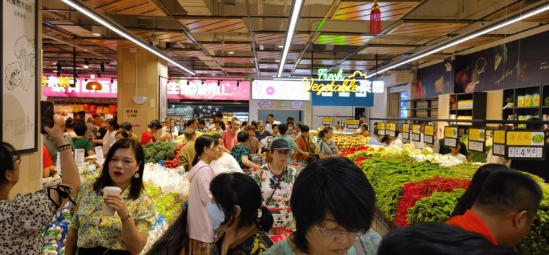 百货用品超市开业百货用品超市盛大开业——开启全新购物体验之旅
