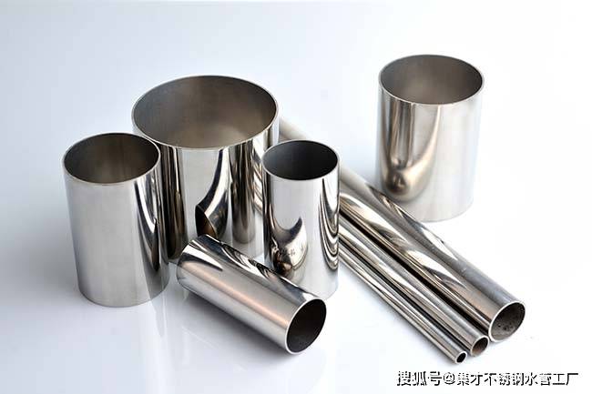 低压不锈钢管低压不锈钢管，优质材料的应用与优势分析