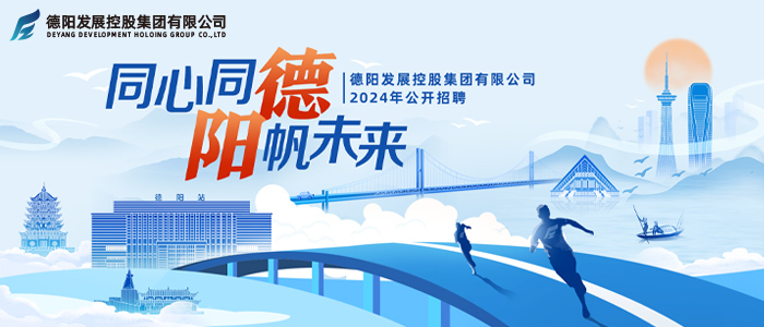 热点 第265页