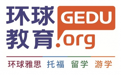 安徽雅思培训学校安徽雅思培训学校，培育英语能力的摇篮