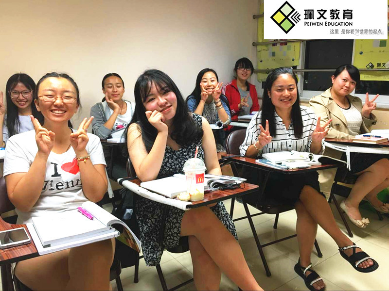 安海英卓英语培训班电话安海英卓英语培训班电话——开启您的英语学习之旅
