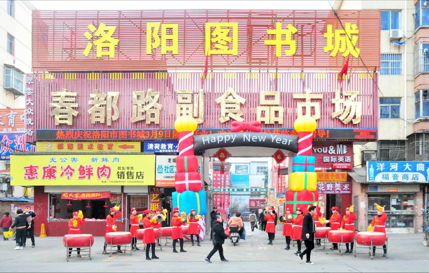 百货批发市场货源百货批发市场货源深度解析