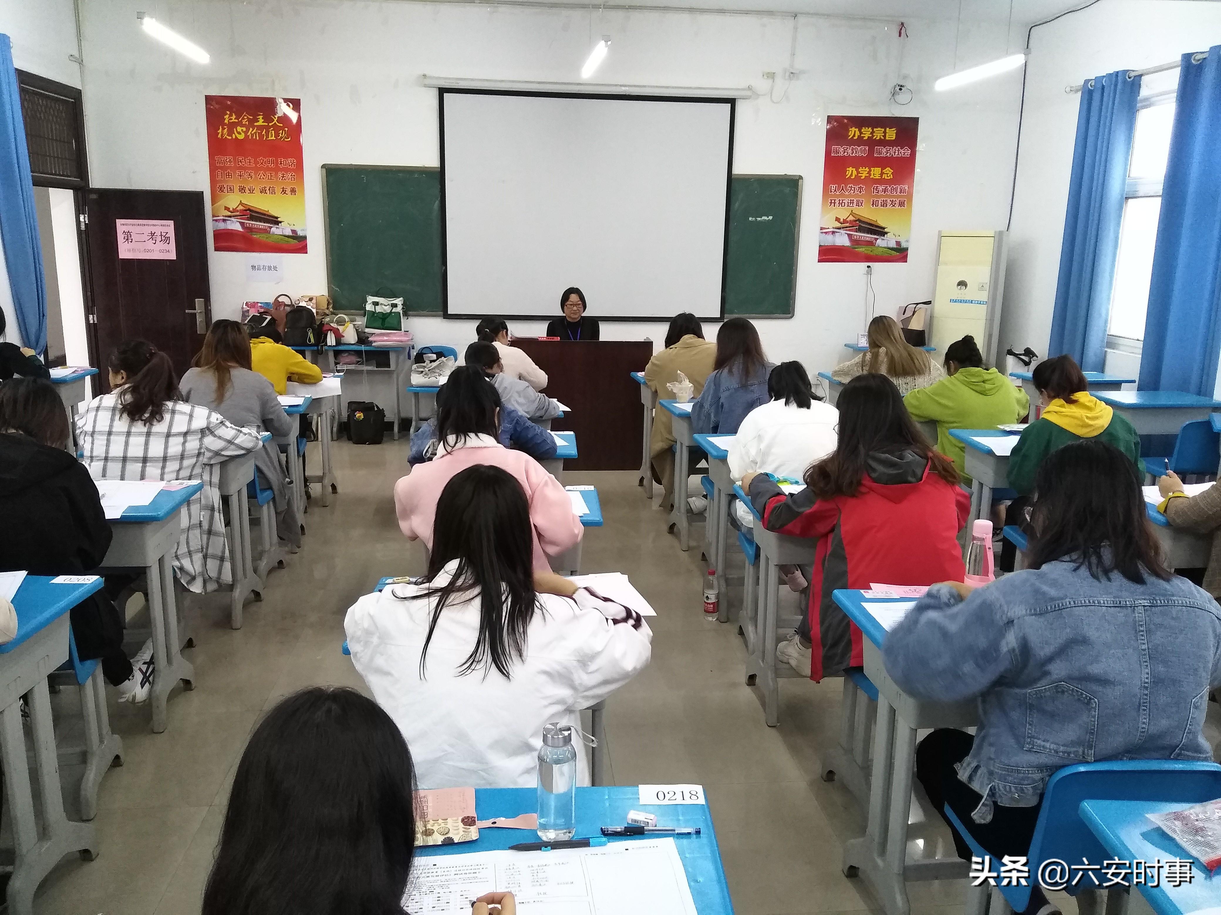 安徽自考网课安徽自考网课，探索新型学习之路