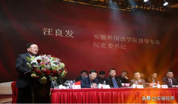 安徽招聘人才网站安徽招聘人才网站——连接人才与企业的桥梁与纽带