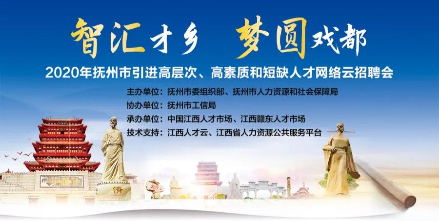 安庆皖江人才招聘网安庆皖江人才招聘网，连接人才与机遇的桥梁
