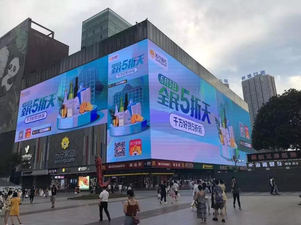 百货超市 生鲜超市百货超市与生鲜超市，现代零售业的新趋势与融合