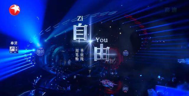 等爱飞翔djmp3下载等爱飞翔，DJMP3下载的魅力与探索
