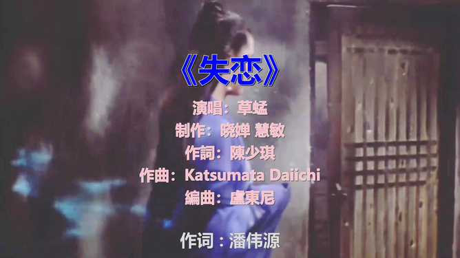 八零年代经典老歌八零年代经典老歌，回忆中的旋律与情感