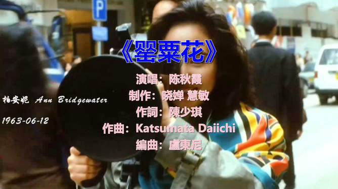 超清经典老歌500首超清经典老歌五百首，时代的旋律，永恒的记忆