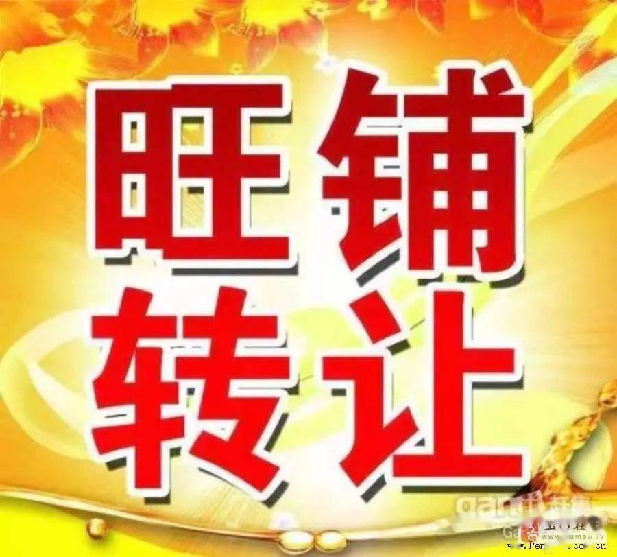 热点 第245页