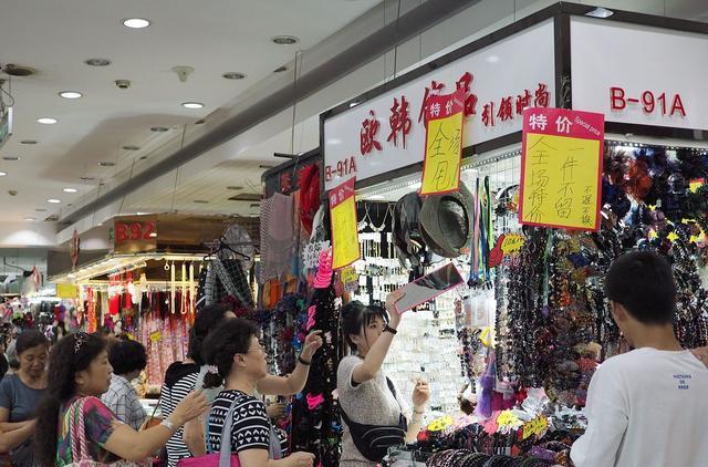 百货批发市场义乌义乌百货批发市场的繁荣与活力