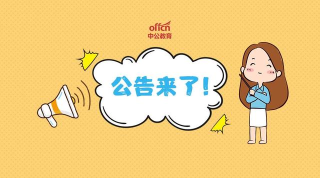 沧州教师人才网最新招聘沧州教师人才网最新招聘动态，探索教育之光，寻找明日之星