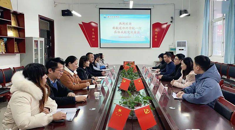 安海雅思补习安海雅思补习，打造英语能力的卓越之路