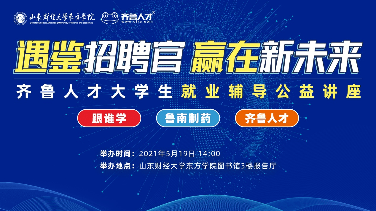 德化高级人才招聘信息网德化高级人才招聘信息网——连接人才与企业的桥梁
