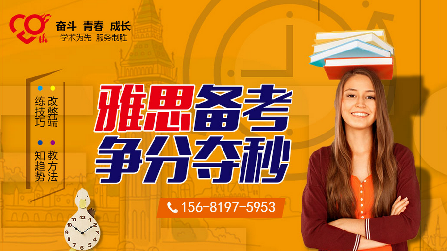 安徽雅思培训企业安徽雅思培训企业，引领英语学习的先锋力量