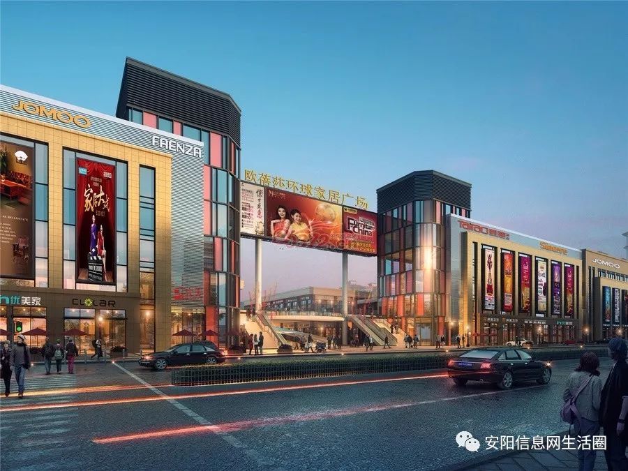 沧州高档百货批发市场沧州高档百货批发市场，繁荣的商业脉搏与多元化的消费体验