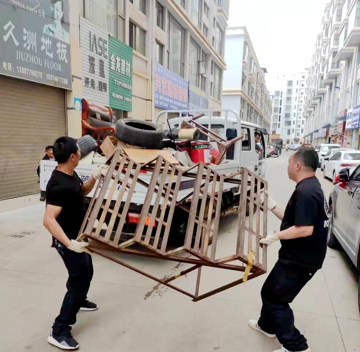 热点 第236页