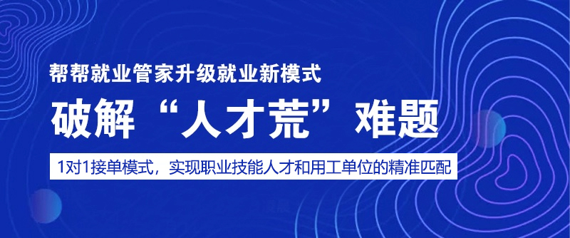 热点 第235页