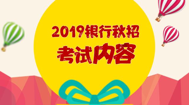 热点 第232页