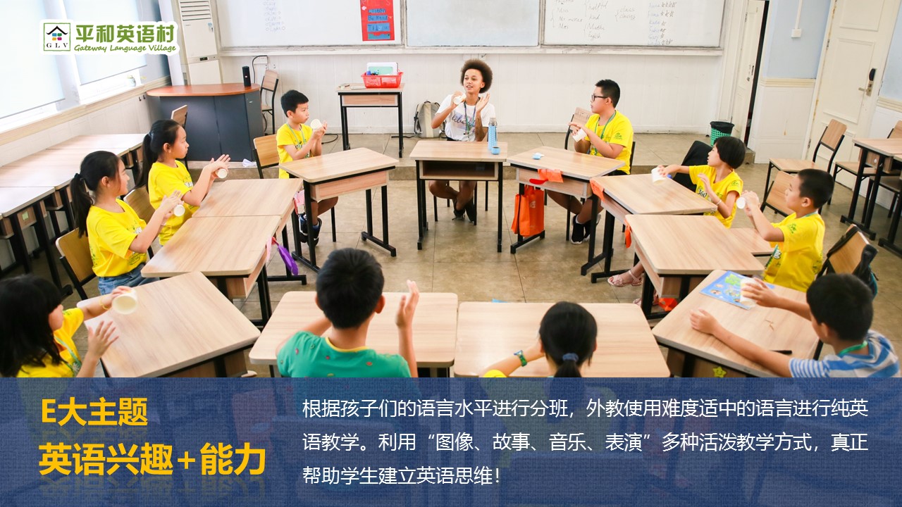 澳大利亚英语教育网澳大利亚英语教育网，引领英语学习的新时代浪潮
